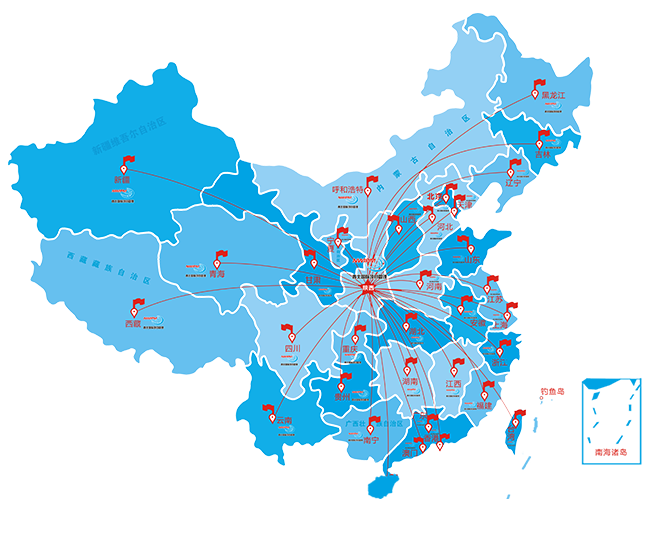 全国布局